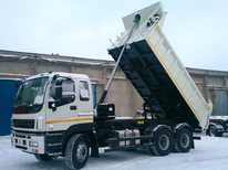 Isuzu · AMKAR 65899 01E