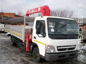 Mitsubishi  · Fuso