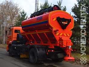 КОММАШ · КО 806