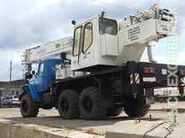 УРАЛ · Челябинец