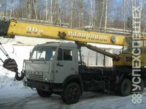 Галичанин · КС 45719 1