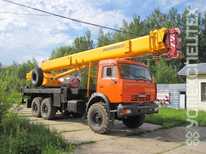 КАМАЗ · КС-45719