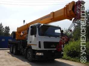 Ивановец  · КС-45717А-1