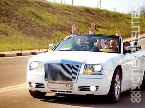 Chrysler · 300C cabrio