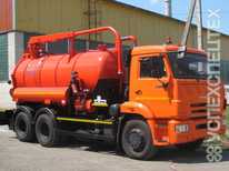 КОММАШ ·  КО 530 01