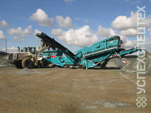 Powerscreen  ·  Chieftain 2100X Bivitec