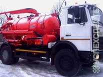 КОММАШ · КО 524