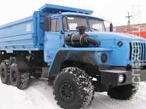 Урал · 45289 20