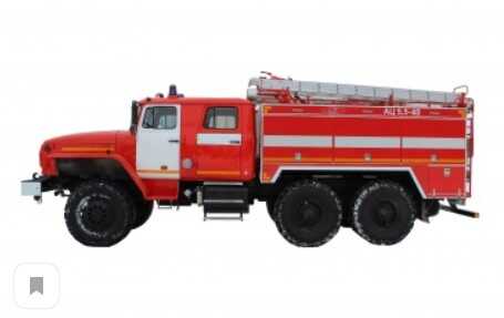 Урал-5557С · АЦ 5.5-40