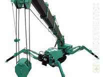 Максимальная грузоподъемность 2,8 м. х 1,4 т · 