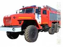 Урал-5557К · АЦ 4.0-40