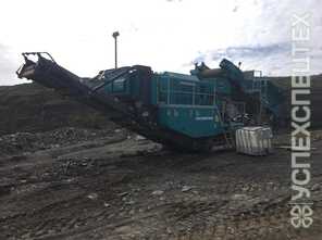  Powerscreen · 1150 Maxtrak