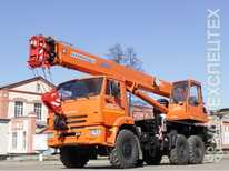 Камаз · Клинцы КС 55