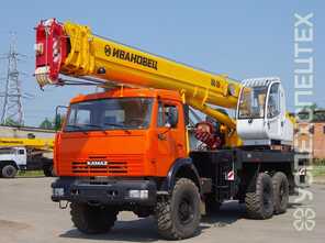 Камаз · Клинцы 