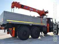 Урал · 4320 Kanglim KS 1256 GII