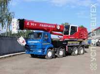 Камаз · Галичанин