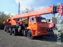 Камаз · ​ПКС-55713-1К-3