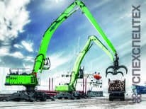 Sennebogen · 870M RU