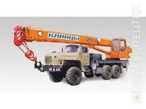 ЗИЛ · Клинцы  КС-55713-1К-2