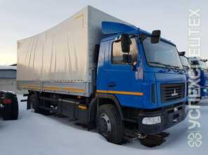 МАЗ · 5340С3 520 000