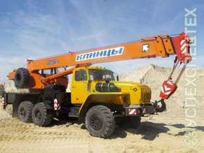 Урал · Клинцы КС 55713 3К 1