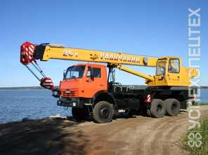 КамАЗ · Галичанин 