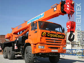 Камаз · Клинцы