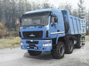 МАЗ · 6516В9 481 000