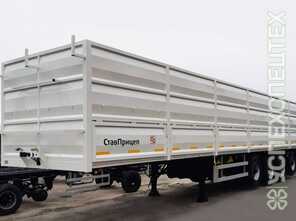 СтавПрицеп · 9230