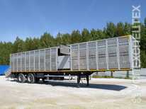 Тонар  · 98262 0000020