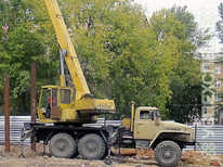 Урал · КС-45717-1