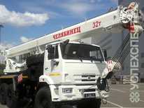 Челябинец  · КС-55733-32