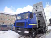 Маз · 6501С9 8520 005