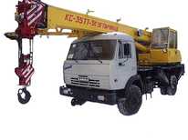 КамАЗ · УГЛИЧМАШ