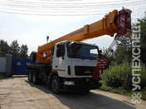 Маз · Ивановец