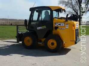 JCB · 260