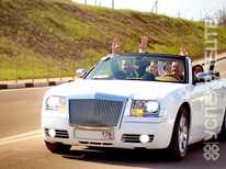 Chrysler · 300C cabrio