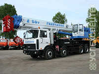 Автокран · 50т