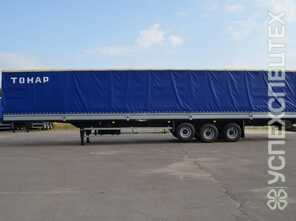 Тонар  · 974611Д 0000040 40