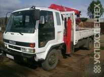  Isuzu · Forward