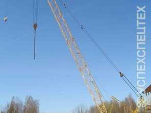 РДК · 250 Грузоподъемность 25т 