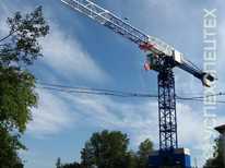 GIRAFFE · TDKP 10 300