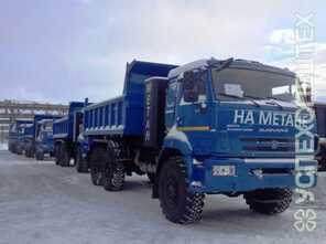 Камаз · AMKAR 658901 05E