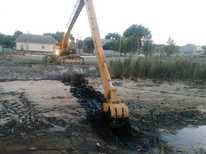 Hyundai  · R520LC-9S