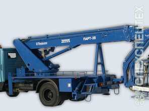 ЗИЛ · ПАРТ-28