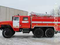 Урал-5557С · АЦ 5.5-40