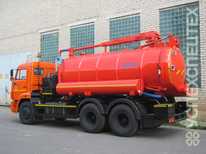 КОММАШ ·  КО 530 01