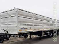 СтавПрицеп · 9230