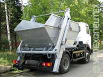 КОММАШ · КО 450 11