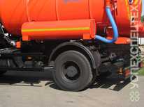 КОММАШ · КО 530 25